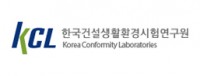 Korea Conformity Laboratories