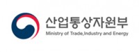 Ministry of Trade, Industry and Energy