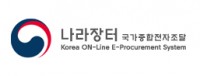 Korea On-Line E-Procurement System