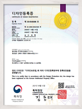 cert_03.jpg