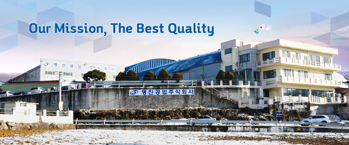 Our Mission, The Best Quality